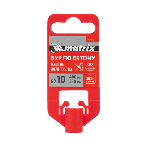 Бур по бетону, 10 x 400 мм, SDS PLUS c крестовой пластиной MATRIX по ценам производителя в Москве с доставкой по всей России