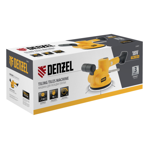 Машина для укладки плитки TTM-130-0, 18В Li-Ion Denzel по ценам производителя в Москве с доставкой по всей России