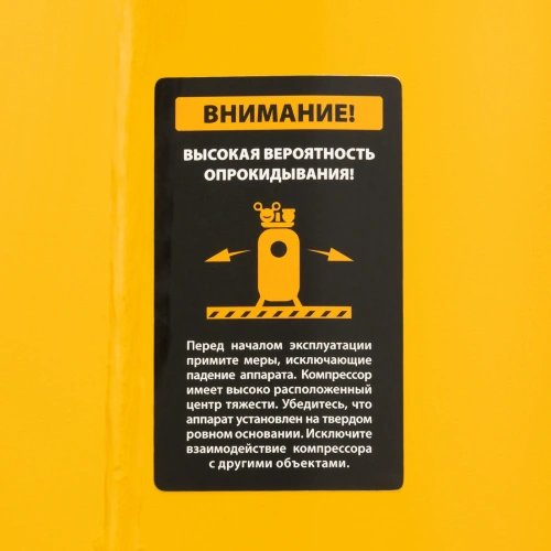 Компрессор воздушный BCV2200/100V, ременный привод , 2.3 кВт, 100 литров, 440 л/мин Denzel по ценам производителя в Москве с доставкой по всей России