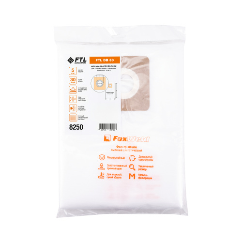 Мешок-пылесборник FTL DB 30 (комплект 5 шт.) по ценам производителя в Москве с доставкой по всей России