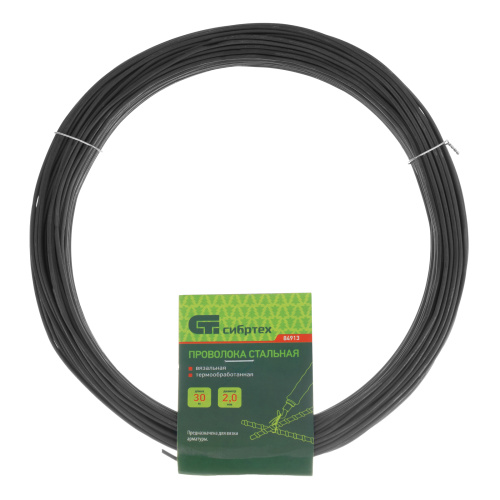 Проволока стальная 30 м, вязальная, термообработанная 2 мм Сибртех по ценам производителя в Москве с доставкой по всей России