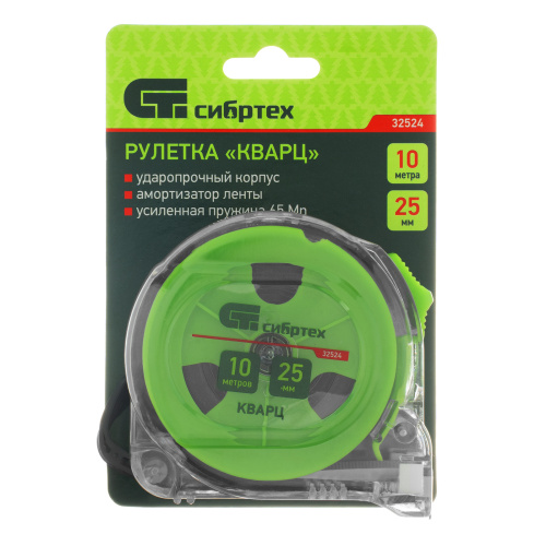 Рулетка Кварц,прозрачный корпус,амортизатор,10 м х 25 мм Сибртех по ценам производителя в Москве с доставкой по всей России
