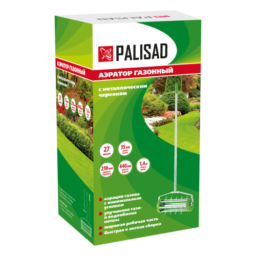 Аэратор газонный, 440 х 1400 мм, стальной черенок, Palisad по ценам производителя в Москве с доставкой по всей России