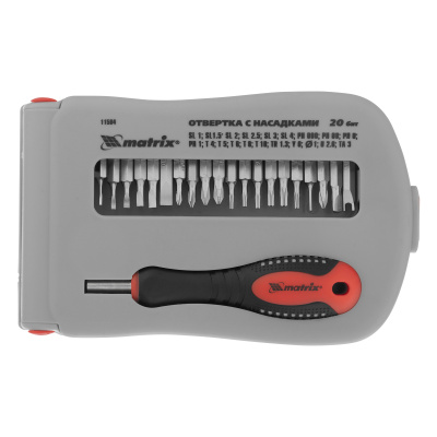 Отвертка для точных работ с насадками Fusion, 22 предмета, в пластиковом пенале Matrix по ценам производителя в Москве с доставкой по всей России