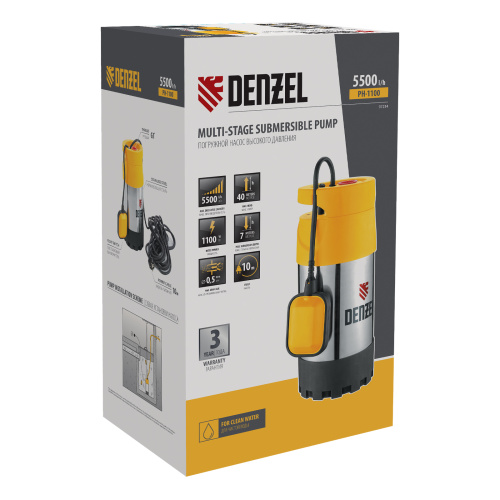 Погружной насос высокого давления PH1100, 1100Вт, подъем 40м, 5500 л/ч Denzel по ценам производителя в Москве с доставкой по всей России