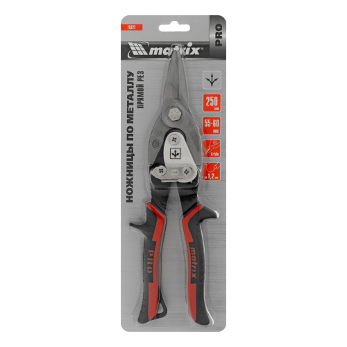 Ножницы по металлу, 250 мм, прямой рез, сталь CRMO, двухкомпонентные рукоятки, PRO Matrix по ценам производителя в Москве с доставкой по всей России