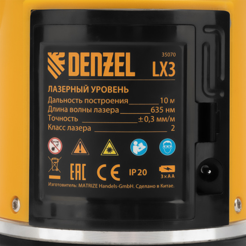 Лазерный уровень LX3, 10 м, ± 0,3 мм/1 м, 635 нм, 4 вертикальных, 1 горизонтальная плоскости, резьба 5/8" Denzel по ценам производителя в Москве с доставкой по всей России