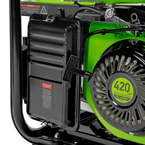 Генератор бензиновый БС-6500Э, 5.5 кВт, 230В, четырехтактный, 25 л, электростартер Сибртех по ценам производителя в Москве с доставкой по всей России