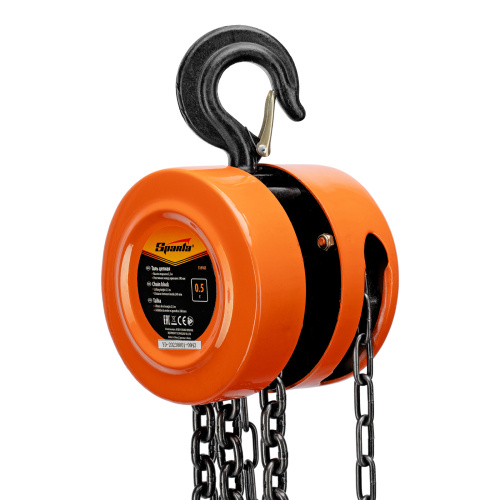 Таль цепная, 0.5 т, H подъема 2.5 м, расстояние между крюками 240 мм Sparta по ценам производителя в Москве с доставкой по всей России