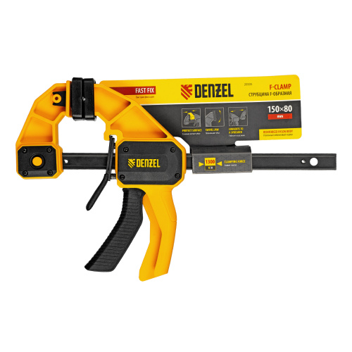 Струбцина F-образная, быстрозажимная, 150 х 80 мм, усиленный нейлоновый корпус Denzel по ценам производителя в Москве с доставкой по всей России