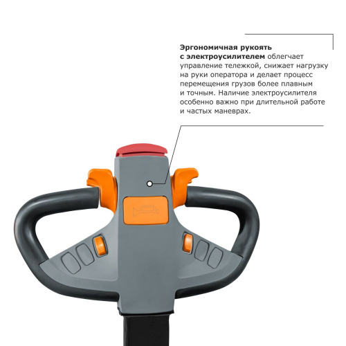 Самоходная тележка с платформой PROLIFT PRO SRT20 по ценам производителя в Москве с доставкой по всей России