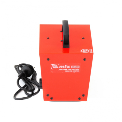 Тепловая пушка керамическая SHC-2000, квадратная, 230 В, 120 м3/ч, 1/2 кВт MTX купить в Москве с доставкой по всей России | ProtosMarket.ru