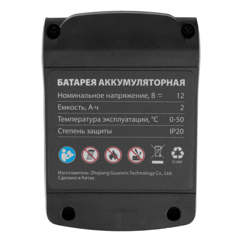 Дрель-шуруповерт аккумуляторная MCDL-12-02, Li-Ion, 12 В, 2 акк. MTX по ценам производителя в Москве с доставкой по всей России