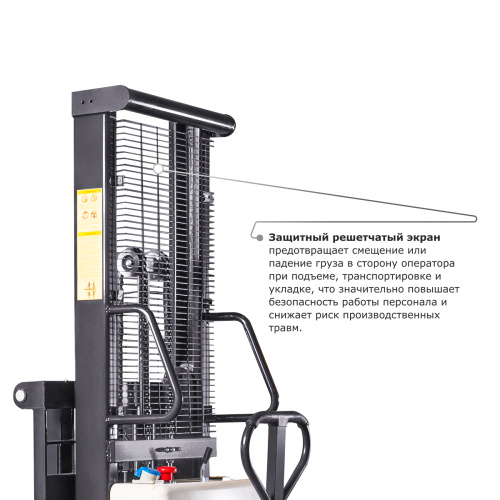 Электрический штабелер PROLIFT M2 SPN 1530 с раздвижными вилами по ценам производителя в Москве с доставкой по всей России