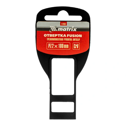 Отвертка Fusion, PZ2 x 100 мм, CrV, трехкомпонентная рукоятка "Anti slip" Matrix по ценам производителя в Москве с доставкой по всей России