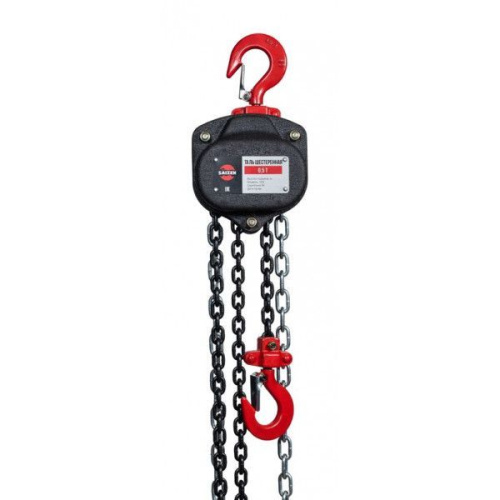 Таль ручная цепная 20 т - 9 м HSZ SAIZEN по ценам производителя в Москве с доставкой по всей России