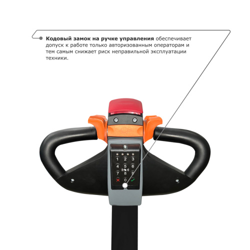 Самоходный электроштабелер PROLIFT M2 SDK 2045 по ценам производителя в Москве с доставкой по всей России