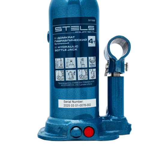 Домкрат гидравлический бутылочный, 4 т, h подъема 188-363 мм Stels по ценам производителя в Москве с доставкой по всей России