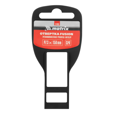Отвертка Fusion, PZ3 x 150 мм, CrV, трехкомпонентная рукоятка "Anti slip" Matrix по ценам производителя в Москве с доставкой по всей России
