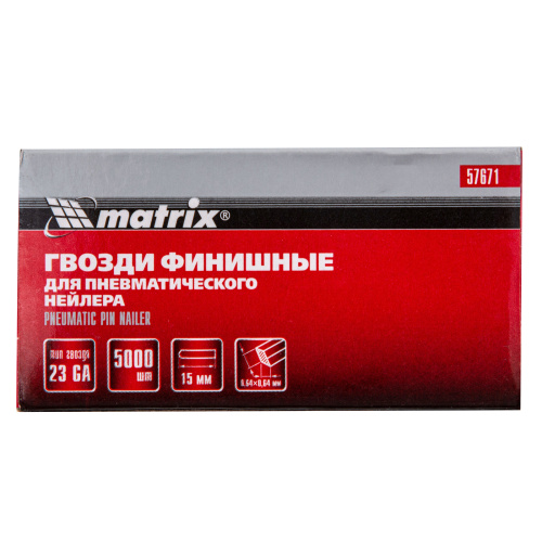 Гвозди финишные, (шпильки) 23GA для пневматического нейлера финишного D 0.64 мм, длина 15 мм, 5000 шт Matrix по ценам производителя в Москве с доставкой по всей России