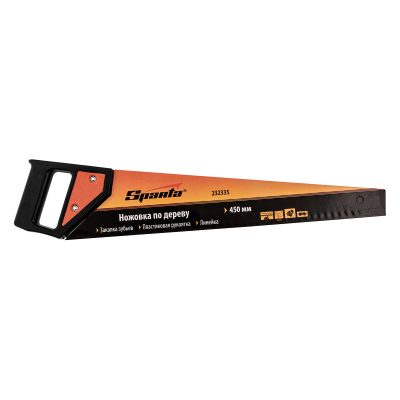 Ножовка по дереву, 450 мм, 5-6 TPI, каленый зуб, пластиковая рукоятка Sparta по ценам производителя в Москве с доставкой по всей России