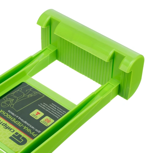 Ручка-переноска для гипсокартона и стекла Сибртех по ценам производителя в Москве с доставкой по всей России