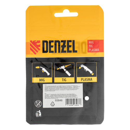 Сопло газовое d12, длина 53м, 2 шт для MIG горелки тип 15 Denzel по ценам производителя в Москве с доставкой по всей России