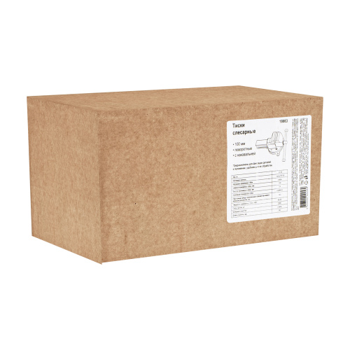 Тиски слесарные, 100 мм, поворотные (Глазов) по ценам производителя в Москве с доставкой по всей России