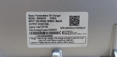 Зарядное устройство для штабелёров CDD15R-EN 24V/10A (Charger External) по ценам производителя в Москве с доставкой по всей России