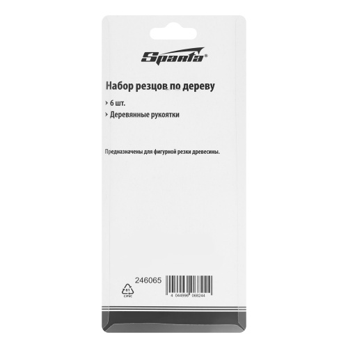 Набор резцов по дереву, 6 шт, Sparta по ценам производителя в Москве с доставкой по всей России