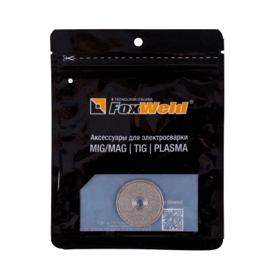 Диск алмазный для заточки вольфрамовых электродов FOXGRIND 36,8x5x1,8 купить в Москве с доставкой по всей России | ProtosMarket.ru