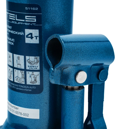 Домкрат гидравлический бутылочный, 4 т, h подъема 188-363 мм Stels по ценам производителя в Москве с доставкой по всей России