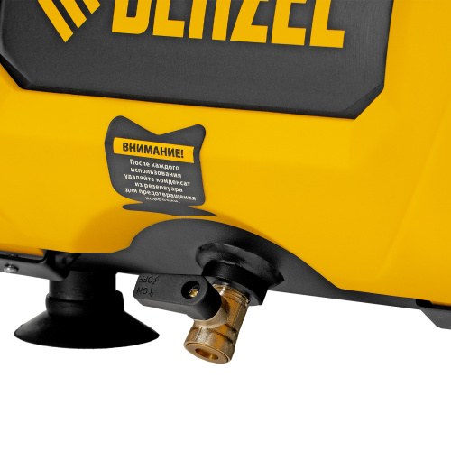 Компрессор воздушный безмасляный РС 1/6-180,1, 1 кВт, 180 л/мин, 6 л Denzel по ценам производителя в Москве с доставкой по всей России