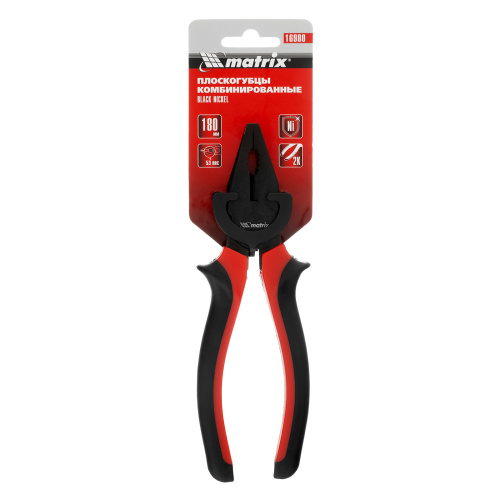 Плоскогубцы комбинированные Black Nickel, 180 мм, двухкомпонентные рукоятки Matrix по ценам производителя в Москве с доставкой по всей России