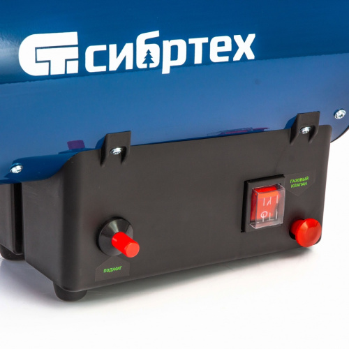 Газовая тепловая пушка СТГ-15, 15 кВт, 500 м3/ч, пропан-бутан Сибртех по ценам производителя в Москве с доставкой по всей России