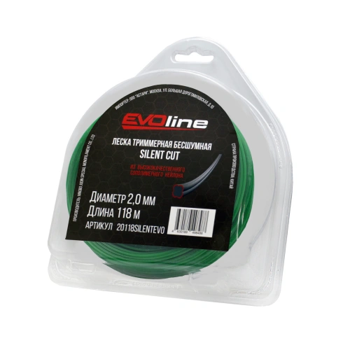 Леска (корд) триммерная EVOline SILENT CUT (2.0 мм, 118 метров) по ценам производителя в Москве с доставкой по всей России