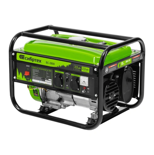 Генератор бензиновый БС-2800, 2.5 кВт, 230В, четырехтактный, 15 л, ручной стартер Сибртех по ценам производителя в Москве с доставкой по всей России