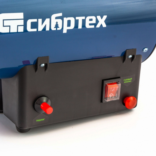 Газовая тепловая пушка СТГ-10, 10 кВт, 300 м3/ч, пропан-бутан Сибртех по ценам производителя в Москве с доставкой по всей России