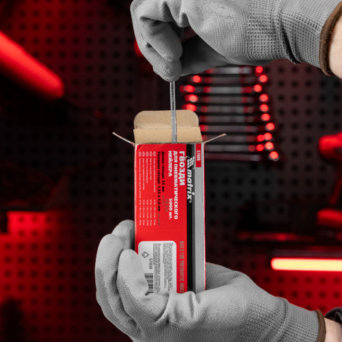 Гвозди для пневматического нейлера, длина 25 мм, ширина 1.25 мм, толщина 1 мм, 5000 шт Matrix по ценам производителя в Москве с доставкой по всей России