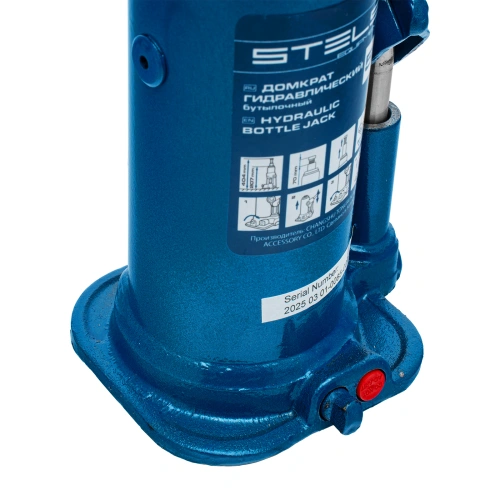 Домкрат гидравлический бутылочный, 5 т, h подъема 207-404 мм, в пластиковом кейсе Stels по ценам производителя в Москве с доставкой по всей России