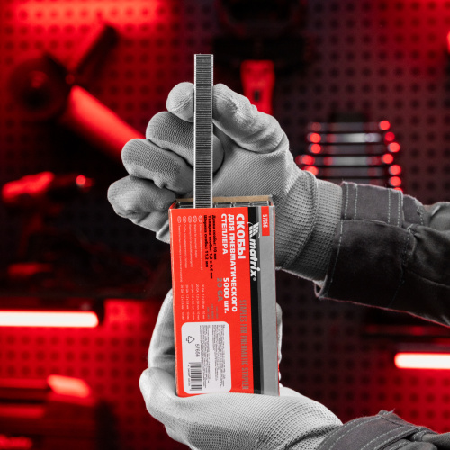 Скобы для пневматического степлера, 10 мм, ширина 1.2 мм, толщина 0.6 мм, ширина скобы 11.2 мм, 5000 шт Matrix по ценам производителя в Москве с доставкой по всей России