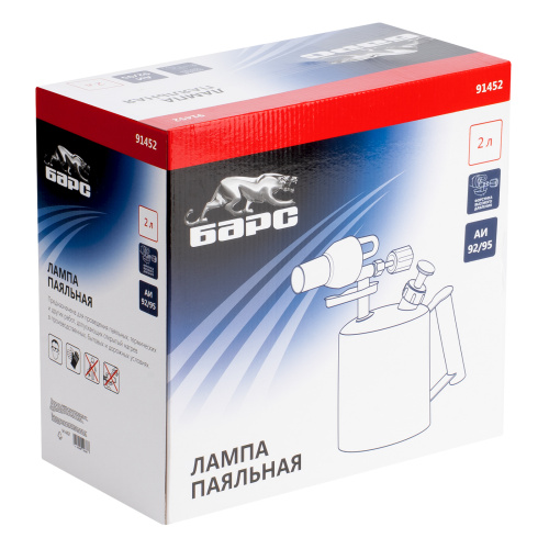 Лампа паяльная, 2 л Барс по ценам производителя в Москве с доставкой по всей России