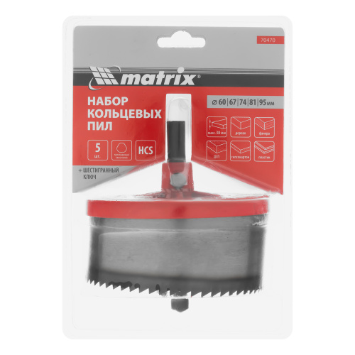 Пила кольцевая, 60-67-74-81-95 мм, 1.5" Matrix по ценам производителя в Москве с доставкой по всей России