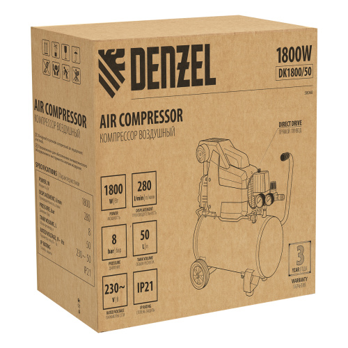 Компрессор воздушный DK1800/50, Х-PRO 1.8 кВт, 280л/мин, 50л Denzel по ценам производителя в Москве с доставкой по всей России