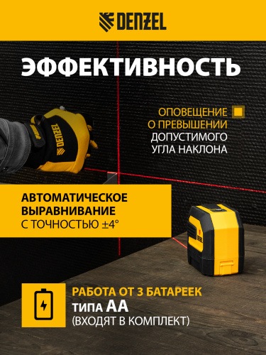 Плиткорез 600х14мм, цельнометал. напр., каретка на подш., стальная станина, рукоятка-пенал Denzel по ценам производителя в Москве с доставкой по всей России