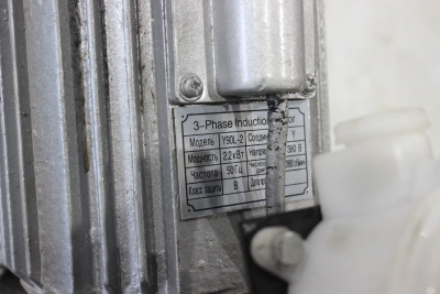 Вибротрамбовка электрическая 65 кг, 10кН 2,2кВт TOR HCD90E по ценам производителя в Москве с доставкой по всей России