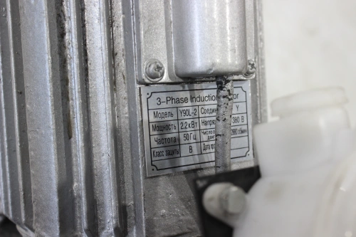 Вибротрамбовка электрическая 65 кг, 10кН 2,2кВт TOR HCD90E по ценам производителя в Москве с доставкой по всей России