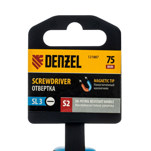 Отвертка, SL3х75 мм, S2, 3к рукоятка Denzel по ценам производителя в Москве с доставкой по всей России