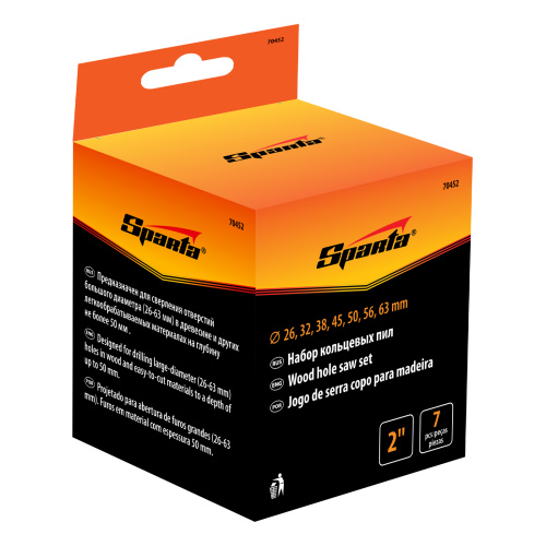 Пила кольцевая, D 26-63 мм, глубина пропила 2" Sparta по ценам производителя в Москве с доставкой по всей России