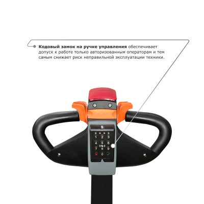 Самоходный электроштабелер PROLIFT M2 SDR 1645 со свободным подъемом по ценам производителя в Москве с доставкой по всей России